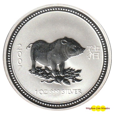 2007 1oz Silver Lunar PIG - SERIES I